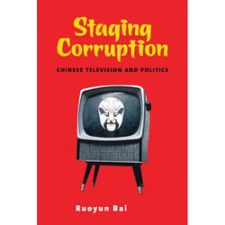 UBC Press Staging Corruption livre