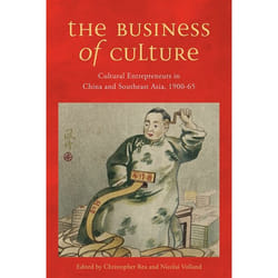 UBC Press The Business of Culture livre