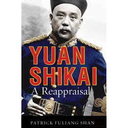 UBC Press Yuan Shikai livre Couverture rigide