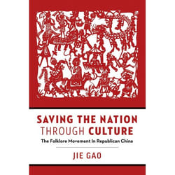 UBC Press Saving the Nation through Culture livre