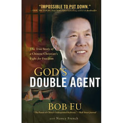 ISBN God's Double Agent (The True Story of a Chinese Christian's Fight for Freedom)
