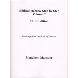 ISBN Biblical Hebrew Step by Step, Volume 2, 3rd Edition (Readings from the Book of Genesis), Anglais, Livre broché, 184 page ...