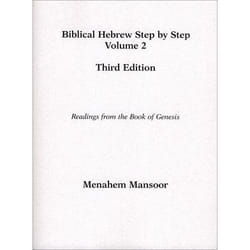 ISBN Biblical Hebrew Step by Step, Volume 2, 3rd Edition (Readings from the Book of Genesis)