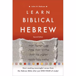 ISBN Learn Biblical Hebrew, 2nd Edition, Anglais, Livre broché, 408 pages