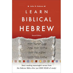 ISBN Learn Biblical Hebrew, 2nd Edition