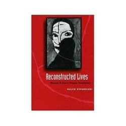 ISBN Reconstructed Lives Women and Iran's Islamic Revolution livre politique Anglais