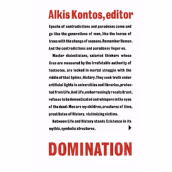 ISBN Domination, Anglais, 242 pages