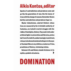 ISBN Domination