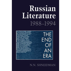ISBN Russian Literature, 1988-1994: The End of an Era