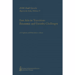 ISBN East Asia in Transition: Economic and Security Challenges, Anglais, 200 pages