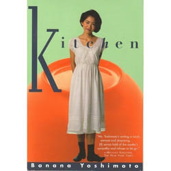 ISBN Kitchen