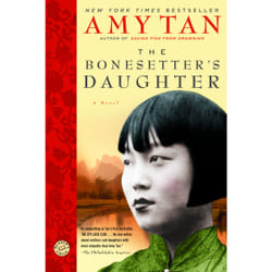 ISBN The Bonesetter's Daughter
