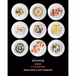 ISBN Koreatown, nourriture & boisson, Anglais, Couverture rigide, 272 pages