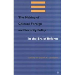 ISBN Making Of Chinese Foreign and Security Policy In The Era Of Reform livre histoire Anglais