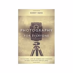 ISBN Photography for Everyone, histoire, Anglais, 232 pages