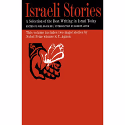 ISBN Israeli Stories, classiques, Anglais, Livre broché, 260 pages