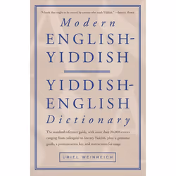 ISBN Modern English-Yiddish Dictionary, Livre broché, 856 pages