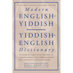 ISBN Modern English-Yiddish Dictionary livre