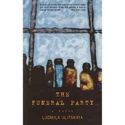 ISBN The Funeral Party
