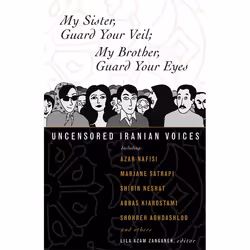 ISBN My Sister, Guard Your Veil; My Brother, Guard Your Eyes, classiques, Anglais, Livre broché, 146 pages