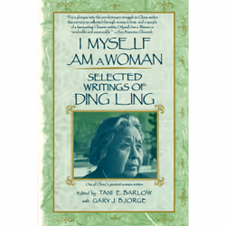 ISBN I Myself Am A Woman, Anglais, Livre broché, 376 pages