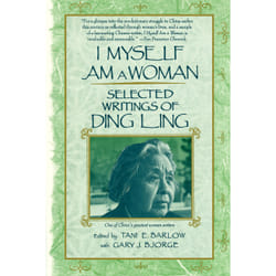 ISBN I Myself Am A Woman