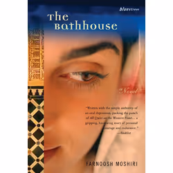 ISBN The Bathhouse, Livre broché, 152 pages