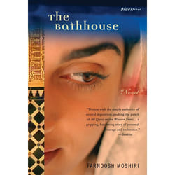 ISBN The Bathhouse livre