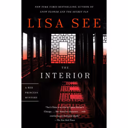ISBN The Interior, Mystère et suspense, Anglais, Livre broché, 400 pages