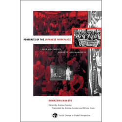 ISBN Portraits Of The Japanese Workplace livre histoire Anglais Livre broché 288 pages
