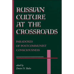 ISBN Russian Culture At The Crossroads livre histoire Anglais