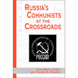 ISBN Russia's Communists At The Crossroads, histoire, Anglais, Livre broché, 224 pages