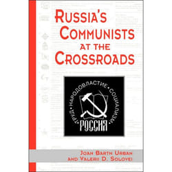 ISBN Russia's Communists At The Crossroads livre histoire Anglais Livre broché 224 pages