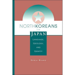 ISBN North Koreans In Japan livre histoire Anglais