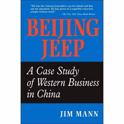 ISBN Beijing Jeep, histoire, Anglais, Livre broché, 352 pages