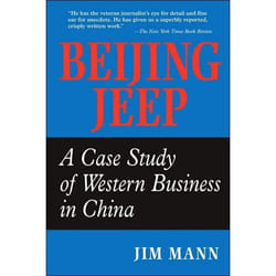 ISBN Beijing Jeep livre histoire Anglais Livre broché 352 pages