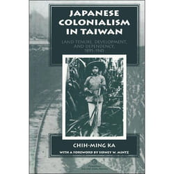 ISBN Japanese Colonialism In Taiwan livre histoire Anglais