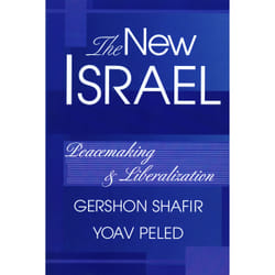 ISBN The New Israel livre histoire Anglais