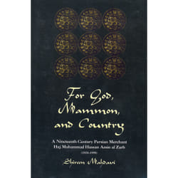 ISBN For God, Mammon, And Country livre histoire Anglais