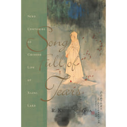 ISBN Song Full Of Tears livre histoire Anglais Livre broché 312 pages