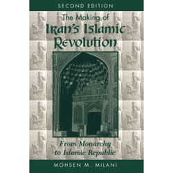 ISBN The Making Of Iran's Islamic Revolution livre histoire Anglais