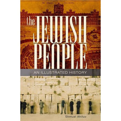 ISBN The Jewish People (An Illustrated History)