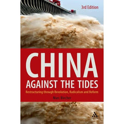 ISBN China Against the Tides, 3rd Ed. (Restructuring through Revolution, Radicalism and Reform) livre Anglais Couverture rigide 256 pages