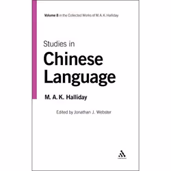 ISBN Studies in Chinese Language (Volume 8), Anglais, Couverture rigide, 386 pages