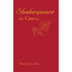 ISBN Shakespeare in China Couverture rigide