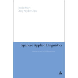 ISBN Japanese Applied Linguistics (Discourse and Social Perspectives) Couverture rigide
