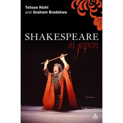 ISBN Shakespeare in Japan