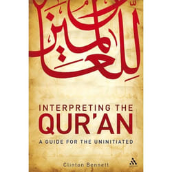 ISBN Interpreting the Qur'an (A Guide for the Uninitiated)