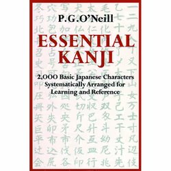 ISBN Essential Kanji, Livre broché, 328 pages