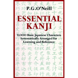 ISBN Essential Kanji livre